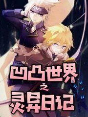 亚欧一区在线观看